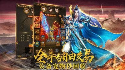 什么东西能玩元神传奇手游,元神传奇手游的玩法详解